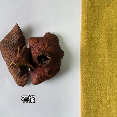 Pomegranate rind