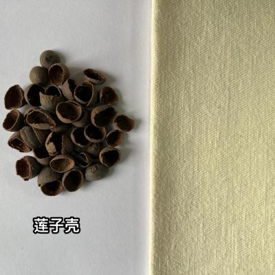 lotus seed husk