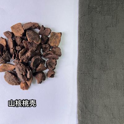 Pecan shells