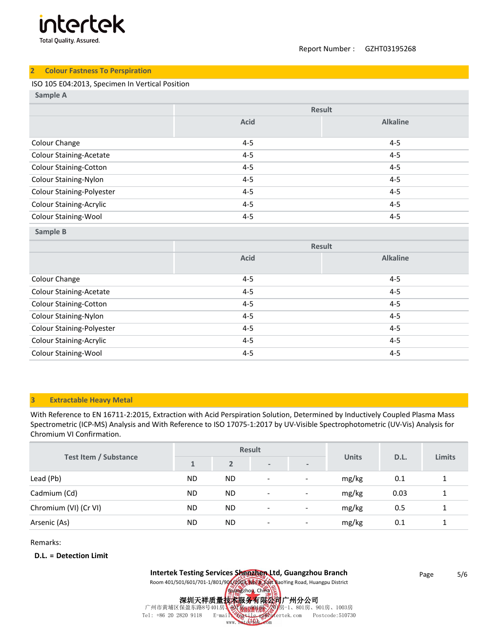 1788080608896573.png page-5.png